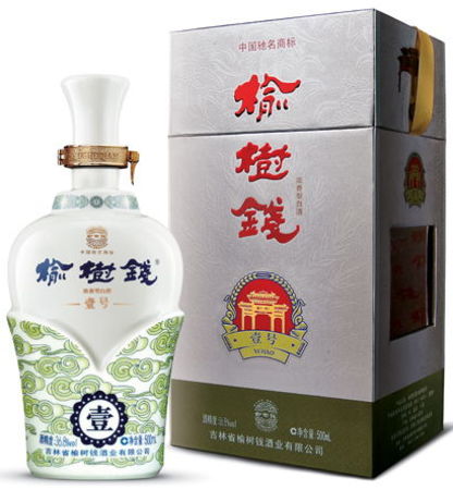 榆樹錢酒至醇的價格(榆樹錢酒價格表)