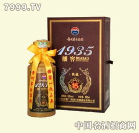 茅臺1935播窖15年(茅臺播窖1935)