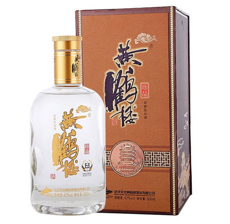 黃鶴樓白酒珍品(黃鶴樓白酒珍品還有什么品)