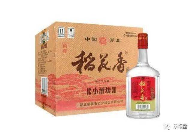 稻花香15酒價(jià)格(15年稻花香酒多少錢)