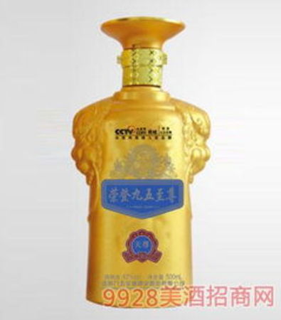 添彩九五至尊1號(hào)酒價(jià)格(九五至尊酒價(jià)格)