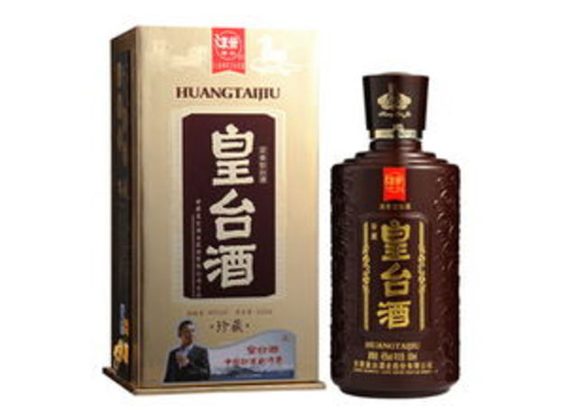 皇臺(tái)酒價(jià)格表大全42度(皇臺(tái)本色酒42度價(jià)格表)