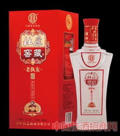 杜康窖藏老執(zhí)友多少錢(杜康窖藏10年價(jià)格)