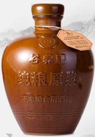 70度酒多少錢(qián)一斤(70度原酒的價(jià)格)