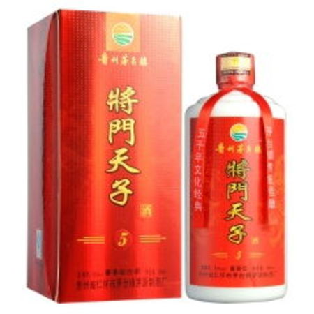 茅源酒官方價(jià)格(茅源酒多少錢一瓶)