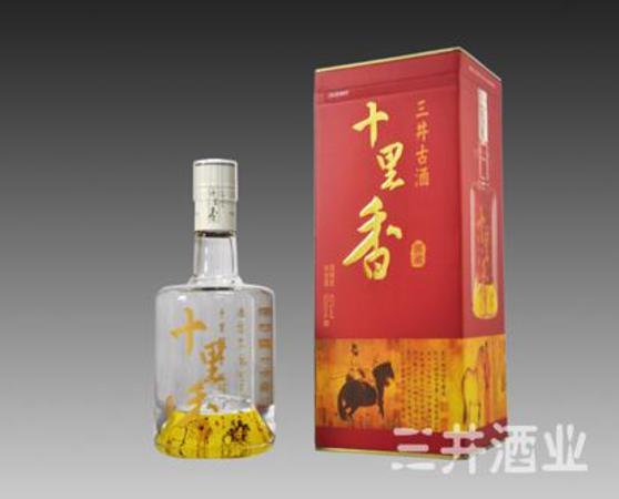 老滄州酒價格42度雙壺(老滄州酒42度多少錢)