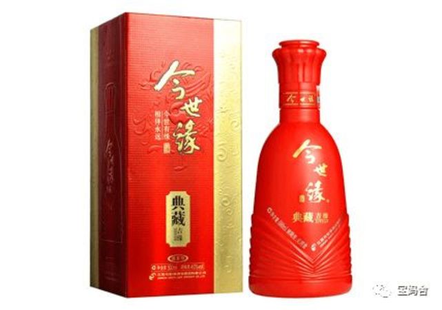 今世緣酒40度價(jià)格(今世緣酒40度價(jià)格表)