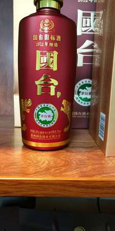 2005年國寶酒價格(國寶酒業(yè)價格)