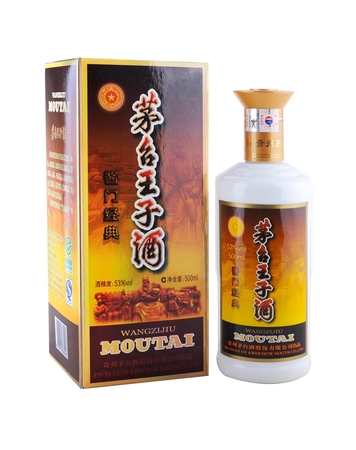 茅臺醬門經(jīng)典王子酒53(茅臺王子酒醬門經(jīng)典53度500ml)