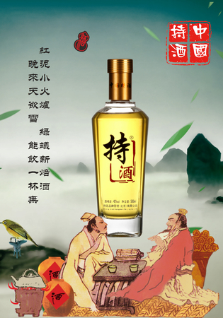 廣西有什么牌子酒(廣西有什么品牌的酒)