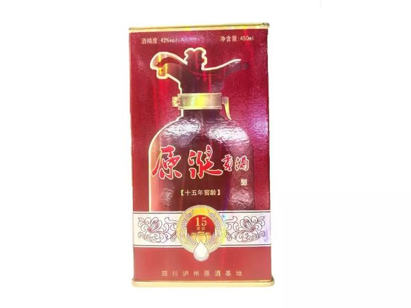 十五生態(tài)原漿酒瀘州瀘貢酒價(jià)格(瀘州貢酒價(jià)格)