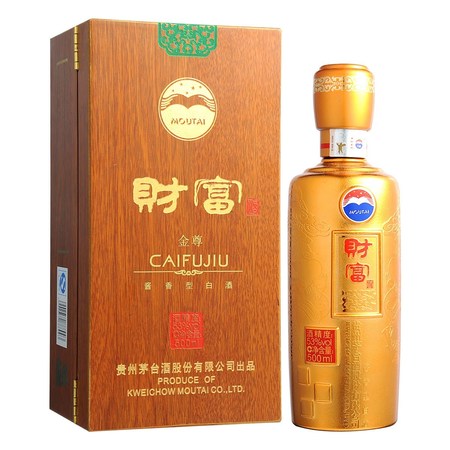 45度黃河王酒多少錢(qián)(45度黃河王酒價(jià)格)