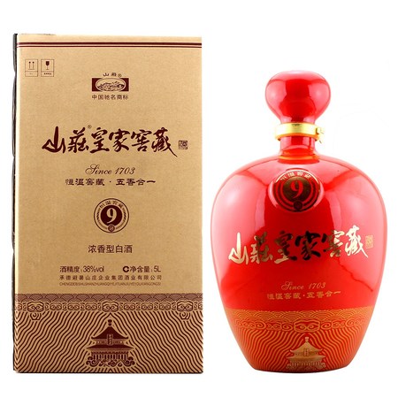 山莊老酒38度濃香型白酒紅彩價(jià)格查詢(山莊老酒38度濃香型白酒價(jià)格表)