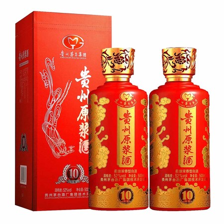 茅臺原漿酒52度好喝嗎(貴州茅臺原漿酒52度)