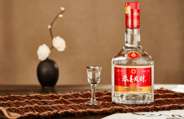 五糧液酒之頭珍品價(jià)格(五糧液酒之頭價(jià)格表)