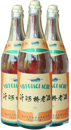 沂州府白酒價(jià)格(沂州府酒多少錢(qián)一瓶)