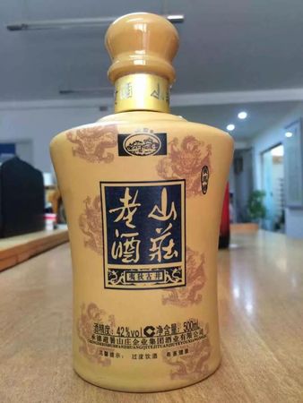 山莊老酒次超值1號價格(山莊老酒一品280價格)