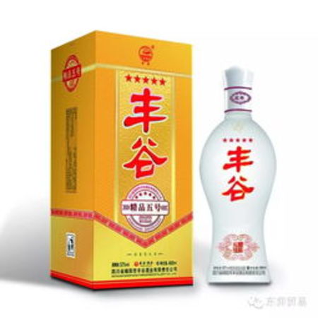 豐谷白酒價(jià)格表(豐谷酒全部?jī)r(jià)格表)