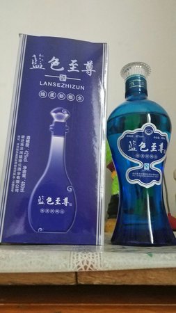 窖藏特醇多少錢一瓶(窖藏特醇53度多少錢一瓶)