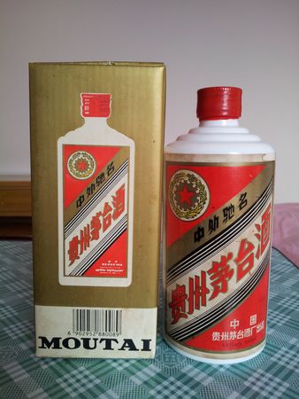 99年53度的茅臺(tái)酒(1999年茅臺(tái)酒53度價(jià)格)