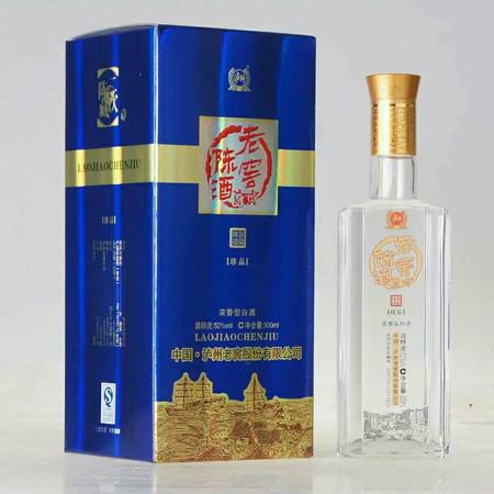 黃華山白酒多少錢(qián)一瓶(黃華山白酒價(jià)格)