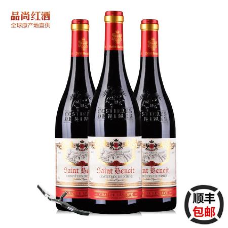 圣皮爾酒莊紅葡萄酒(圣皮爾酒莊紅葡萄酒波美侯)