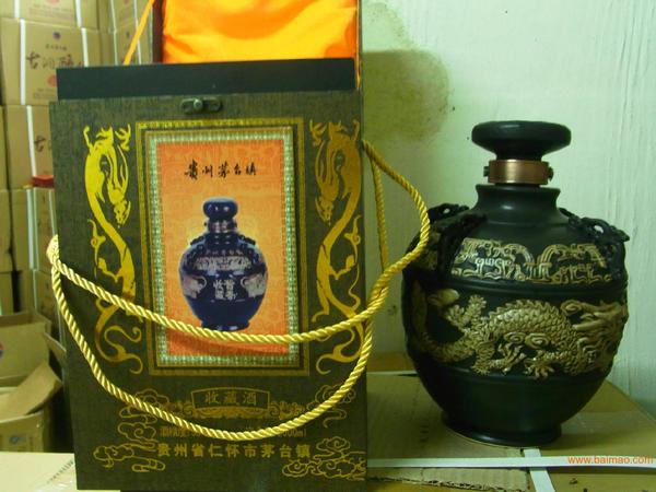 茅臺(tái)鎮(zhèn)天長地散酒價(jià)格(茅臺(tái)鎮(zhèn)散酒價(jià)格多少)