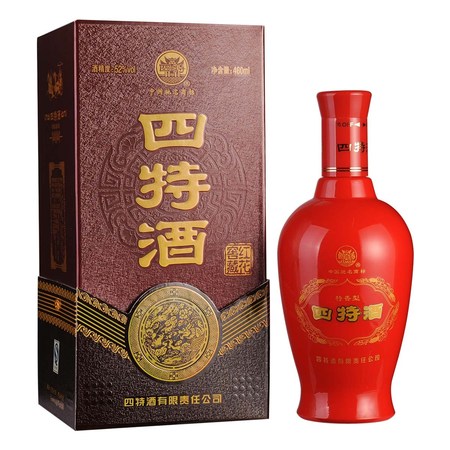 紅花壇酒價格表和圖片(壇壇酒價格表及圖片)