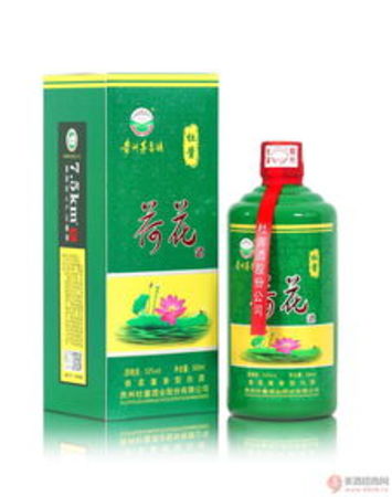 茅臺(tái)鎮(zhèn)生產(chǎn)的荷花酒(茅臺(tái)鎮(zhèn)生產(chǎn)的荷花酒多少錢一瓶)