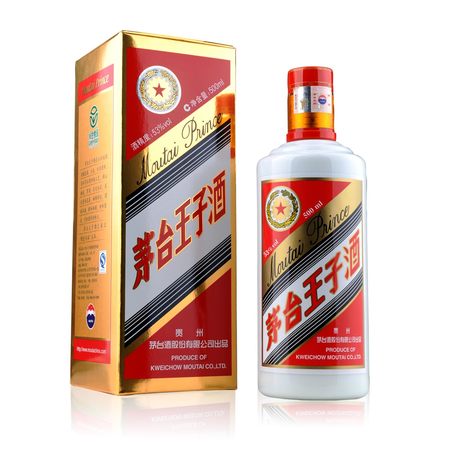 53度貴州茅臺(tái)官網(wǎng)(茅臺(tái)精品53度官網(wǎng)價(jià))