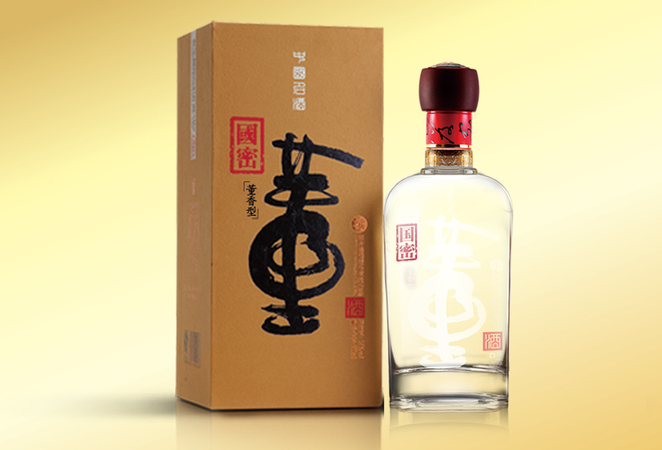 貴州董酒悠董價(jià)格(貴州董酒42度悠董價(jià)格)