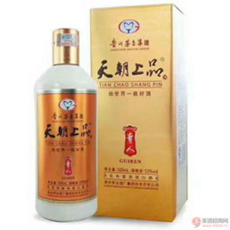 白酒天朝上品(白酒天朝上品多少錢(qián)一瓶)