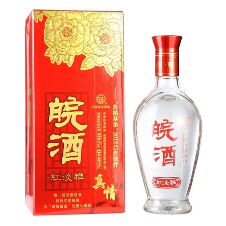 皖酒青花瓷價格表(百年皖酒青花瓷價格表)