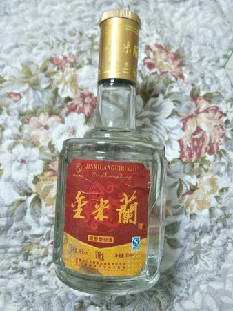 八大家酒多少錢一瓶(八大家酒價格)