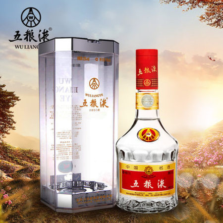 五糧液一年生產(chǎn)多少瓶酒(五糧液一年產(chǎn)量多少瓶)