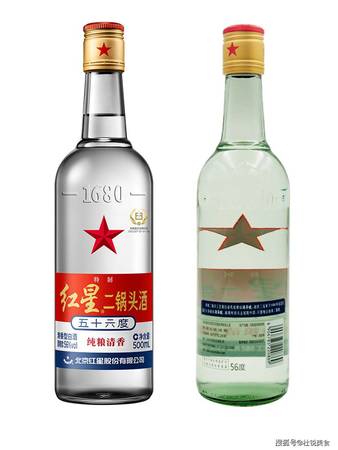 老外二鍋頭是什么酒(老外二鍋頭是指什么酒)