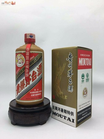 北京回收茅臺酒瓶子技術(shù)(北京茅臺酒瓶回收價格)