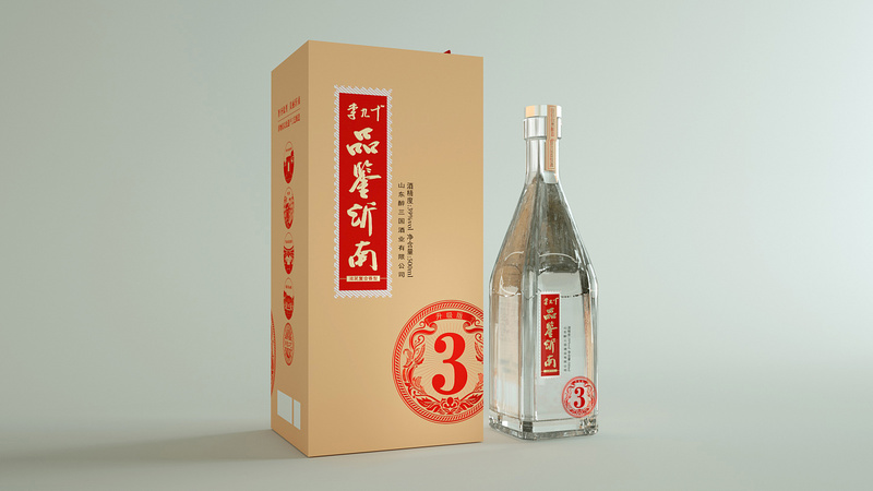 三國白酒(三國時(shí)期有白酒嗎)