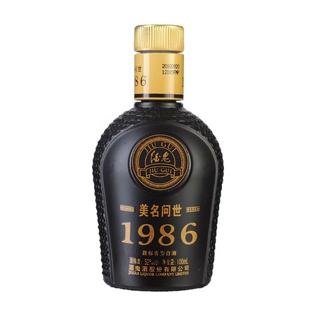 酒鬼酒封藏1986價(jià)格表(酒鬼酒1986多少錢一瓶)