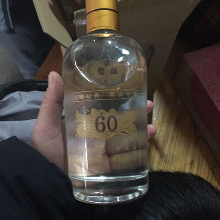 五糧液品鑒酒50ML52度價格(五糧液品鑒酒52度多少錢一瓶)