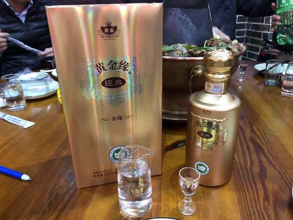 喜醬天下酒怎么樣(醬天下酒業(yè))