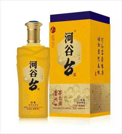 科爾沁酒業(yè)產(chǎn)品價(jià)格表(科爾沁王酒價(jià)格)