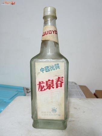 洋酒官方旗艦店(洋酒專(zhuān)賣(mài)店)