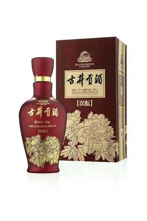 中國貢酒5年價格表(中國貢酒價格表和圖片)