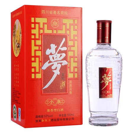 中國小康酒限量版價(jià)格表(中國小康酒多少錢)