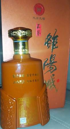 濮陽九鼎酒業(yè)價(jià)格表(濮陽九鼎酒業(yè)的酒好嗎)