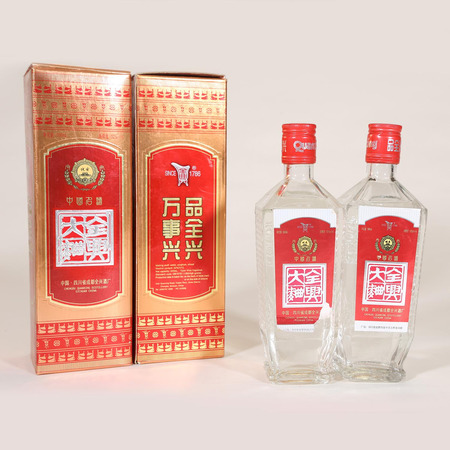 1997年全興珍品價(jià)格表(1997年全興酒價(jià)格表)