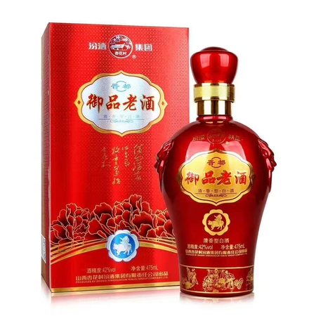 中國蘇酒42度的價(jià)格表(蘇酒價(jià)格表和圖片大全 42度)