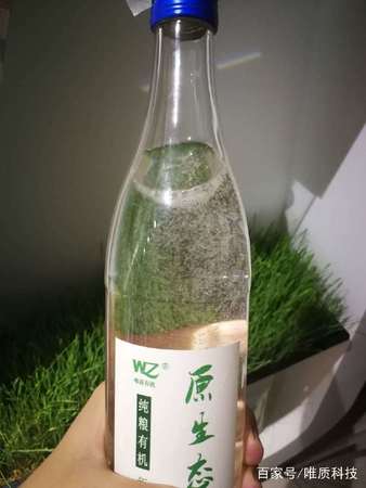 什么是有機白酒(有機白酒是什么意思)