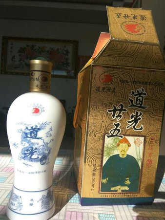 響沙貢酒多少錢(響沙貢酒多少錢一瓶)